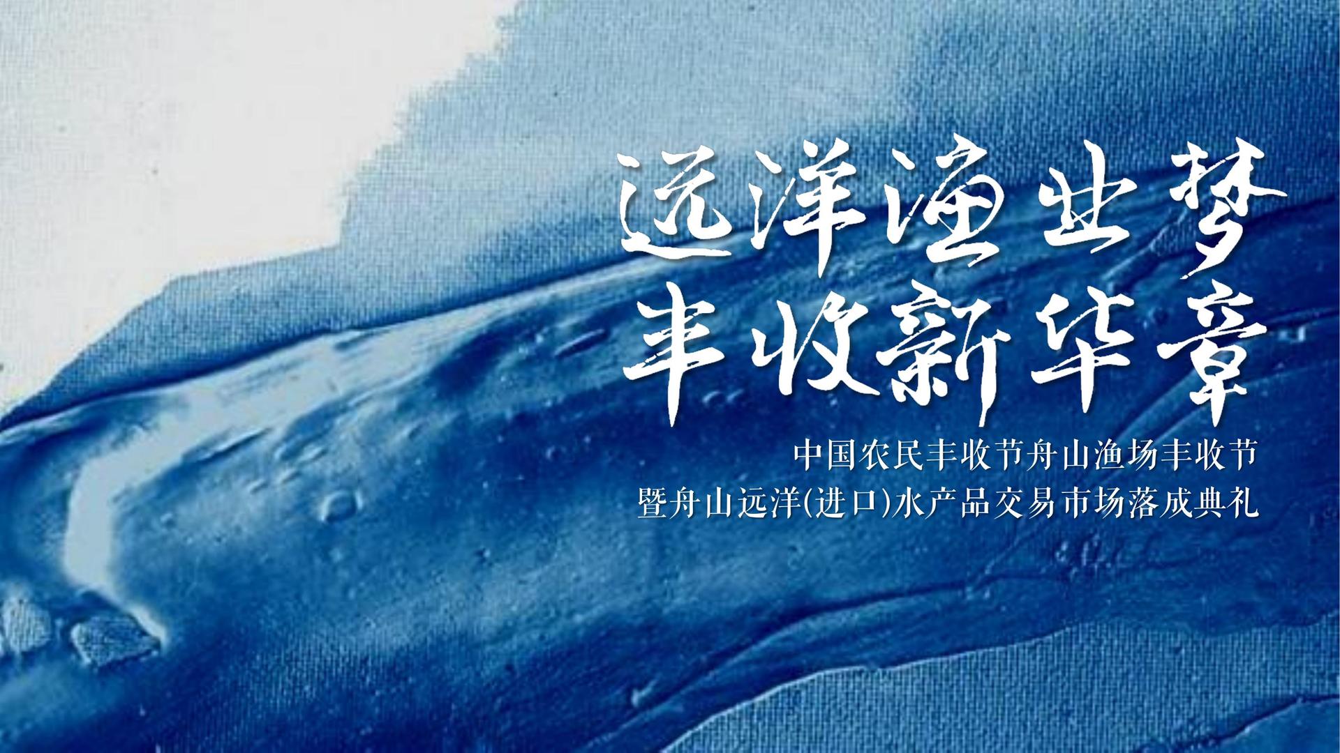 汇赢国际启动青年文化创作扶持计划